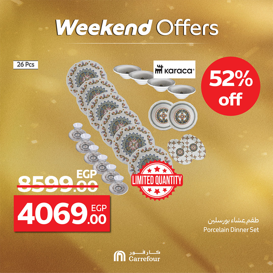 carrefour offers from 27aug to 5aug 2025 عروض كارفور من 27 أغسطس حتى 5 أغسطس 2025 صفحة رقم 6
